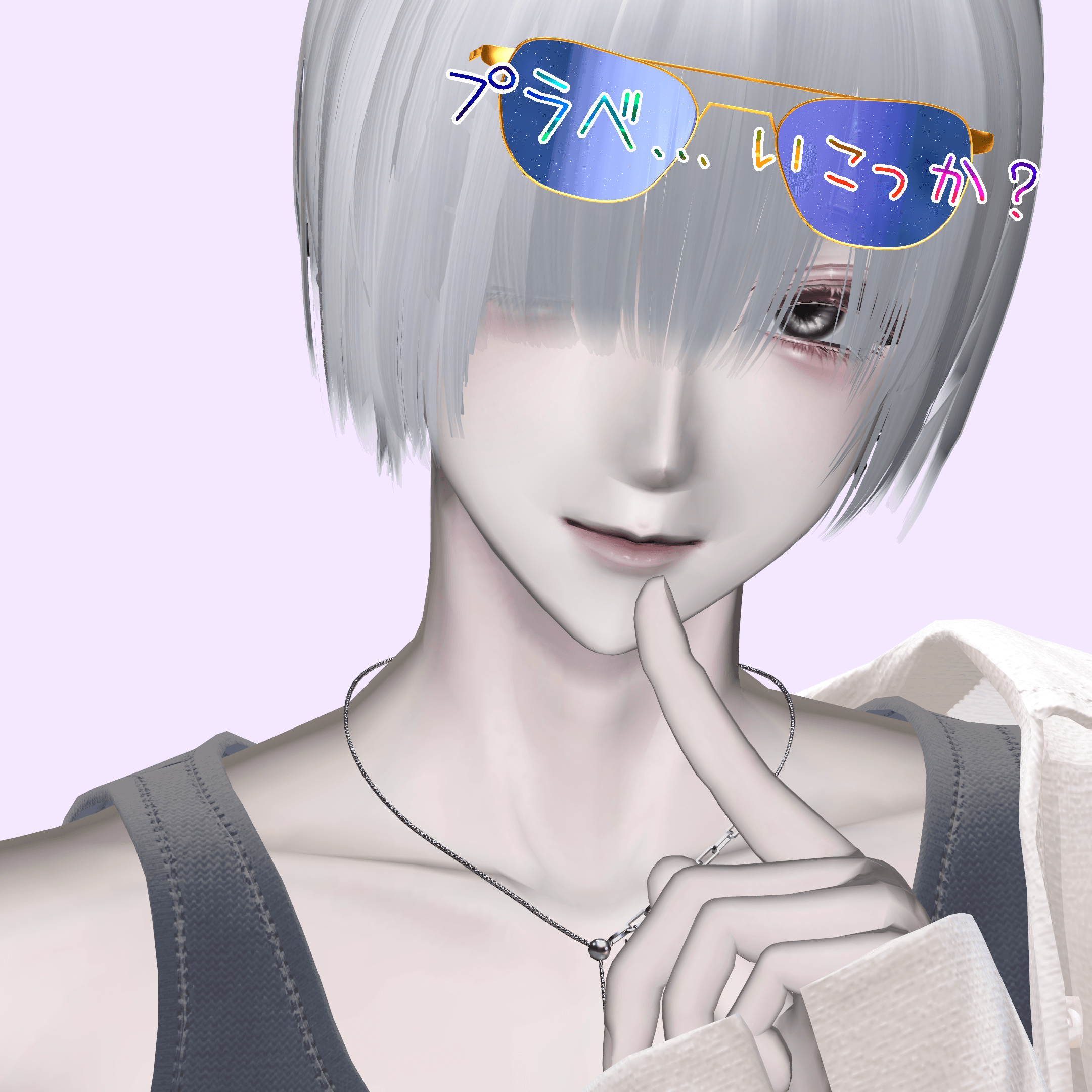 コーデ